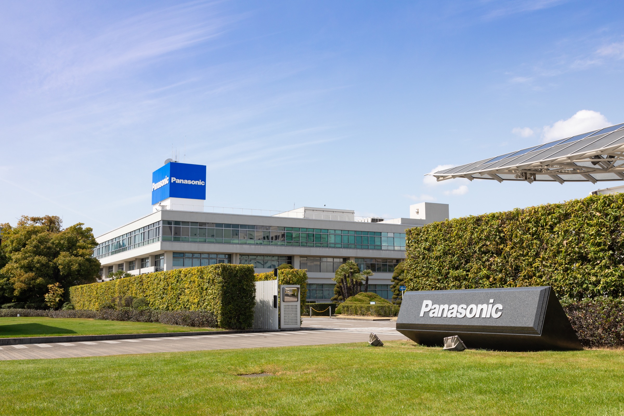 Photo of the Panasonic site